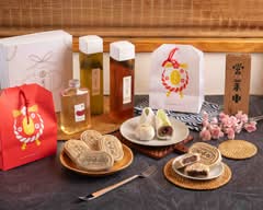 米弎豆お菓子処