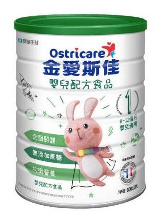 金愛斯佳嬰兒配方800g-4016001