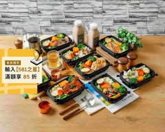 肌肉海灘 健康餐盒公司 信義店