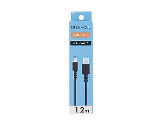 ◎センチュリー CtoAケーブル 1.2m【電気・小物】