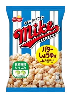 マイクポップコーン スナック菓子 - バターしょうゆ味 (50g)