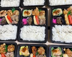 ながら屋弁当 NagarayaBentou