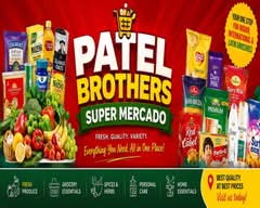 PATEL BROTHERS STORE 🇮🇳