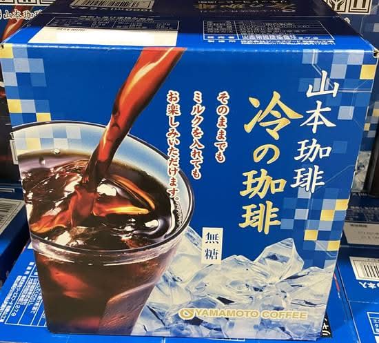 山本珈琲 冷の珈琲 無糖 (1L x 6)