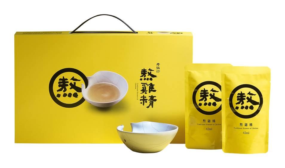 老協珍-熬雞精 42ml*14包 #154066
