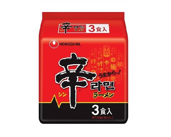 201209：農心 辛ラーメン 120G×3個パック / Shin Ramen (Set of 3)