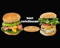 【お肉も野菜も大満足！ポテト付】ベアカフェアンドバーガー Béat Cafe&burger