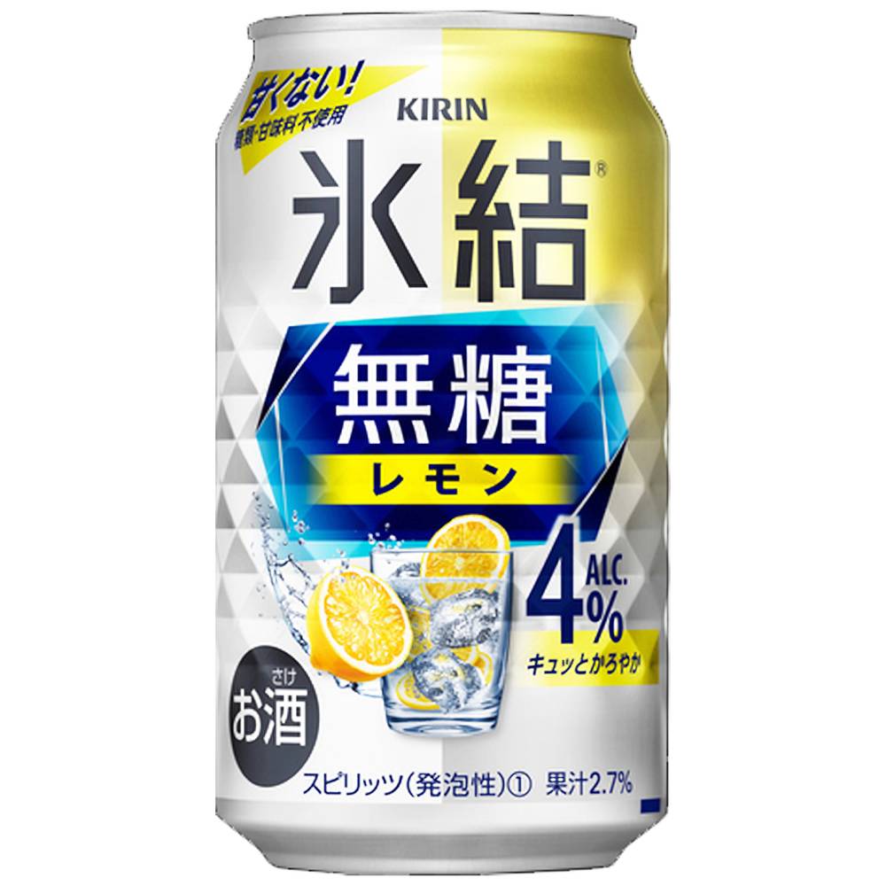 キリン　氷結　無糖レモン　アルコール4%/350ml