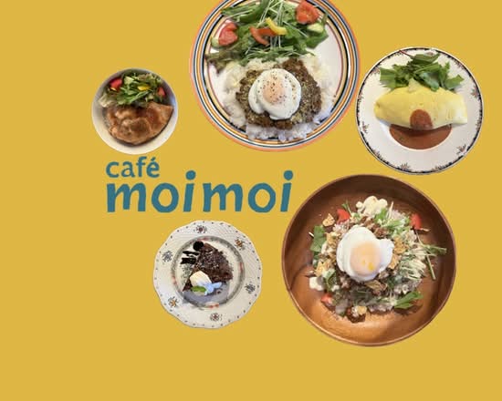【cafeごはん】cafe moimoi