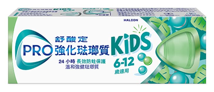 舒酸定強化琺瑯質兒童牙膏溫和薄荷65克 <65g克 x 1 x 1PC支>