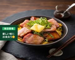 二代目はこだて Nidaime Hakodate	