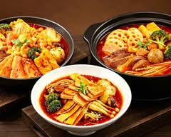 Meow’s Spicy Hotpot 喵辣烫