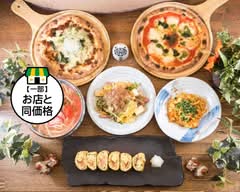 南風本店 【鉄板焼・薪窯焼PIZZA・沖縄料理】