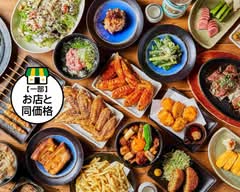 酔っ手羽 仙台一番町店