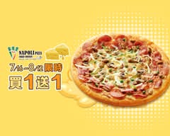 拿坡里 內湖店n8125