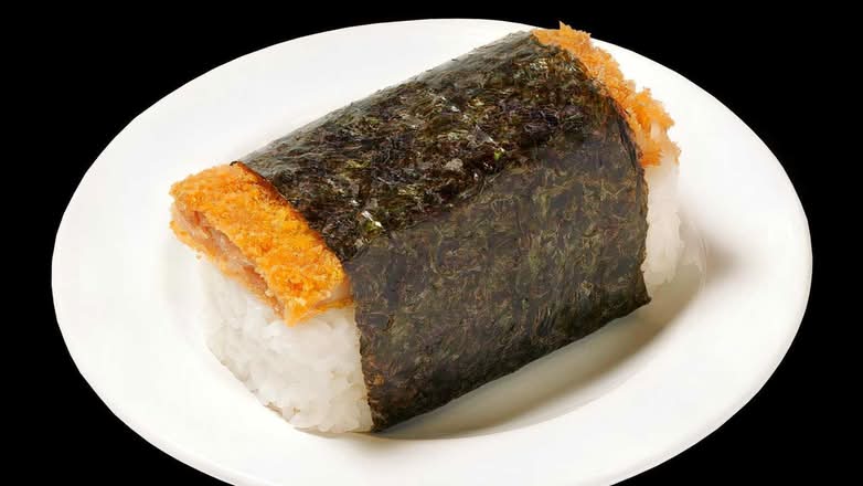 Katsu Musubi