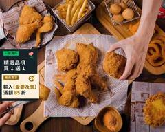法大炸雞 美村南店