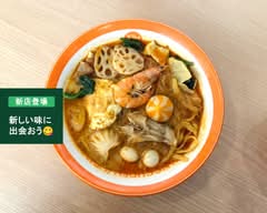 楊国福マーラータン 東高円寺駅前店