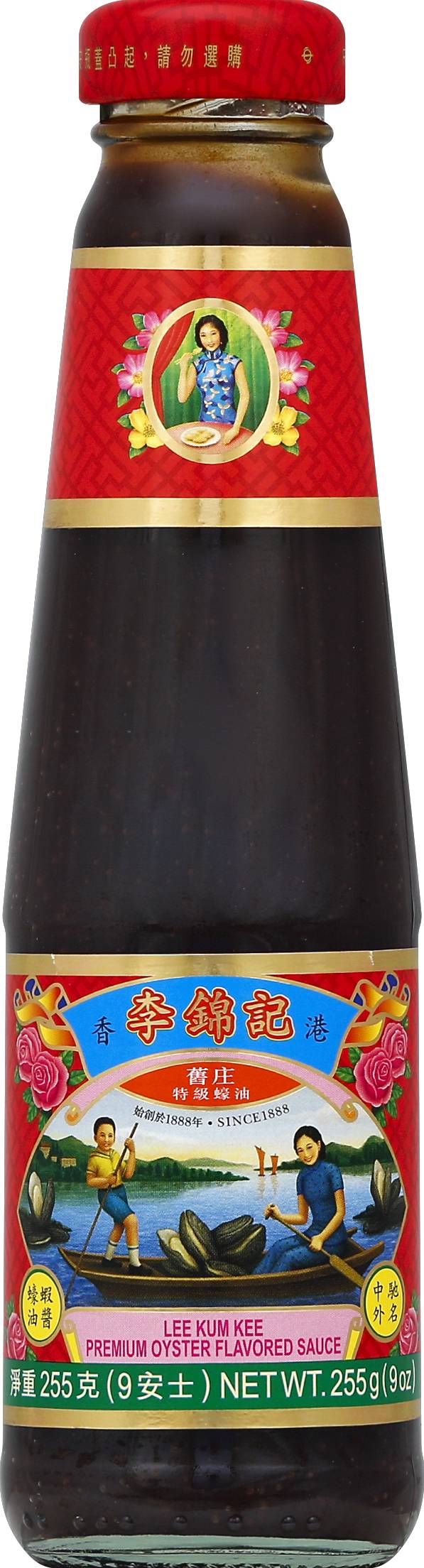 Lee Kum Kee Oyster Flavored Sauce (9 oz)