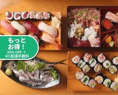 琴寿し KotoSushi