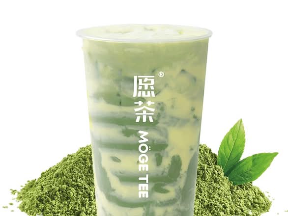 H2. Creme Brulee Uji Matcha 布蕾蛋糕宇治抹茶