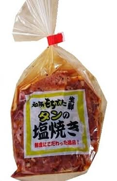 日本ベストミート タンの塩焼き １８３ｇ