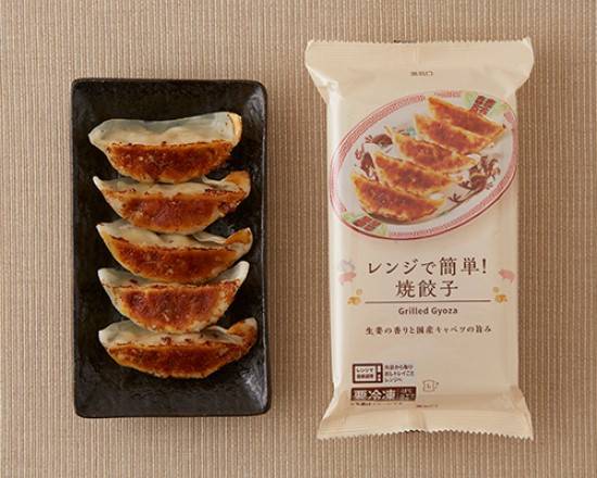 ◎Lm レンジで簡単!焼餃子