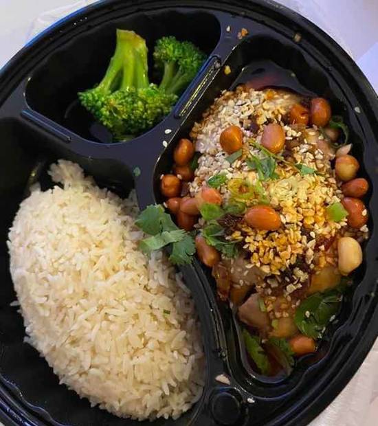 Sour & Spicy Chicken w/ Rice 無骨口水雞飯套餐