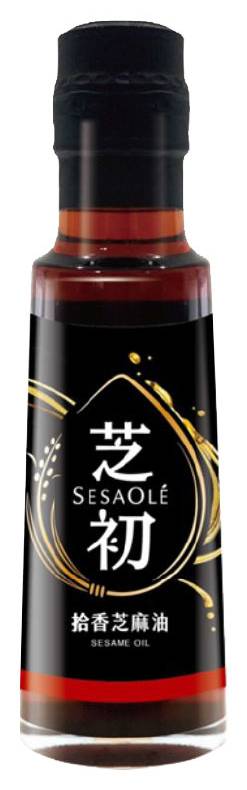 芝初-拾香芝麻油(105ml/瓶)