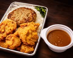 【ボリューム満点】お弁当　花一
