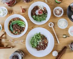 汁なし担担麺ピリリ Dandan Noodles PiRiRi