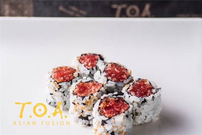Spicy Tuna Roll