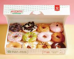 Krispy Kreme 誠品生活新店裕隆城