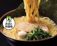 横浜家系ラーメン 金安商店 尾久店
