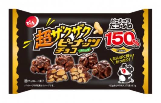 31_でん六　超ザクザクピーナッツチョコ（40g）