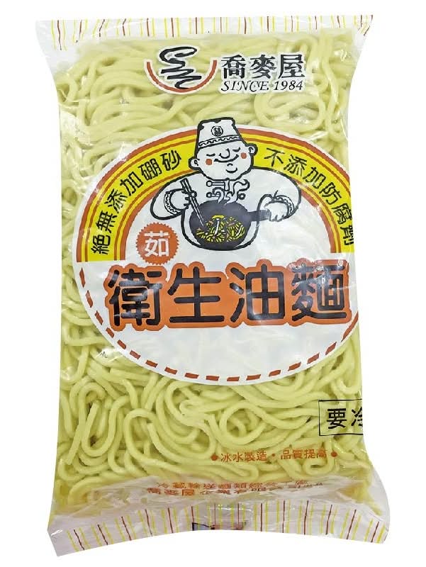 喬麥屋衛生油麵 <600g克 x 1 x 1Pack包>
