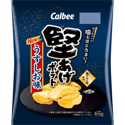 カルビー　堅あげポテト　うすしお味　６５ｇ