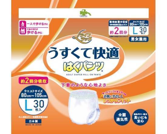 くらしリズムはくパンツうすくて快適Ｌ３０枚:4582451672600