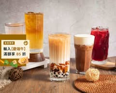 叁雪家嚼感飲品專賣 高雄熱河店