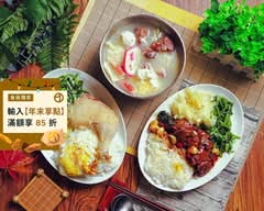 泡芙媽媽小廚房