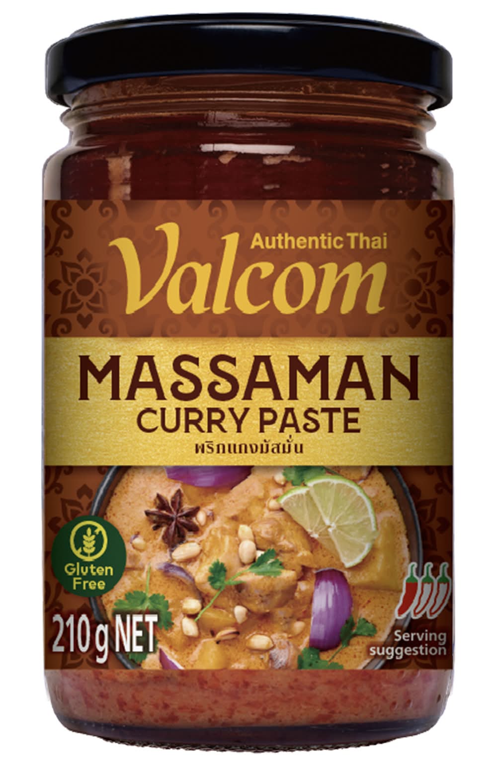 Valcom Massaman Curry Paste (210g)