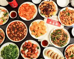 中華料理永昌園 砂町銀座店 chinise Restaurant EISYOUEN sunamachi ginza store