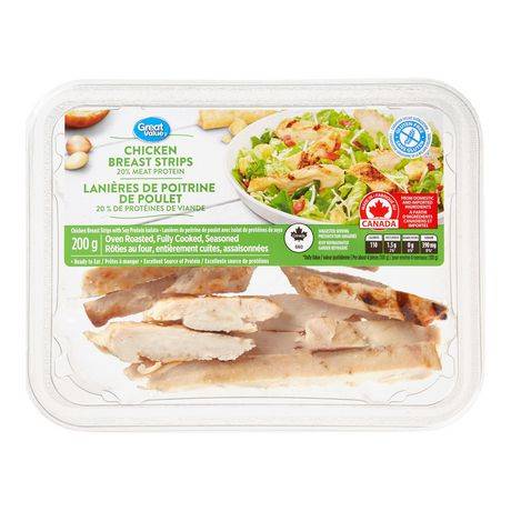 Great Value Chicken Breast Strips (200 g)