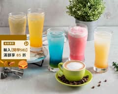 楓の玥咖啡茶坊