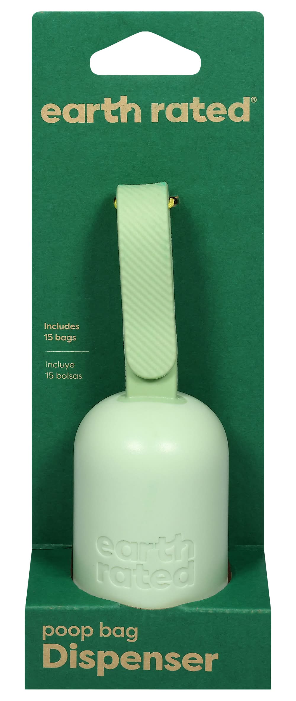 Earth Rated Dog Poop Bag Dispenser 5 L
