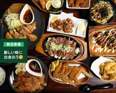 【旬鮮炉端 ～あぶりもん～】極上牛炙りと厳選海鮮の店　[Shunsen Robata ~Aburimon~] A restaurant serving premium seared beef and carefully selected seafood
