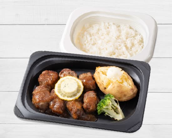 ヒレコロステーキ 和風オニオンソース弁当