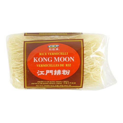 Young & Young Kong Moon Rice Vermicelli (454 g)
