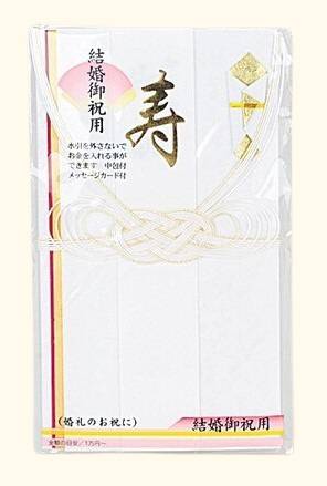 NL結婚御祝金封 ス-6257