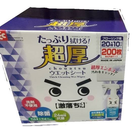 水の激落ち超厚ウェットシート フローリング用 20枚X 10 FLOOR CLEANER WET SHEET